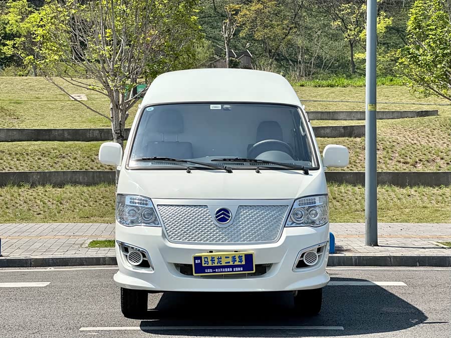 Jinlv Hailion New Energy 2023 Dragon Transport GLE850S 38.64kWh - zdjęcie 3