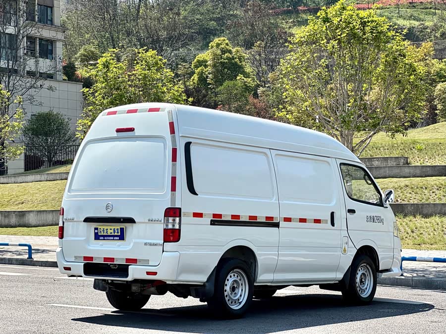 Jinlv Hailion New Energy 2023 Dragon Transport GLE850S 38.64kWh - zdjęcie 6