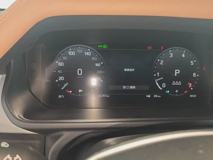 Land Rover Defender 2024 110 3.0T P400 X-DYNAMIC HSE - zdjęcie 14