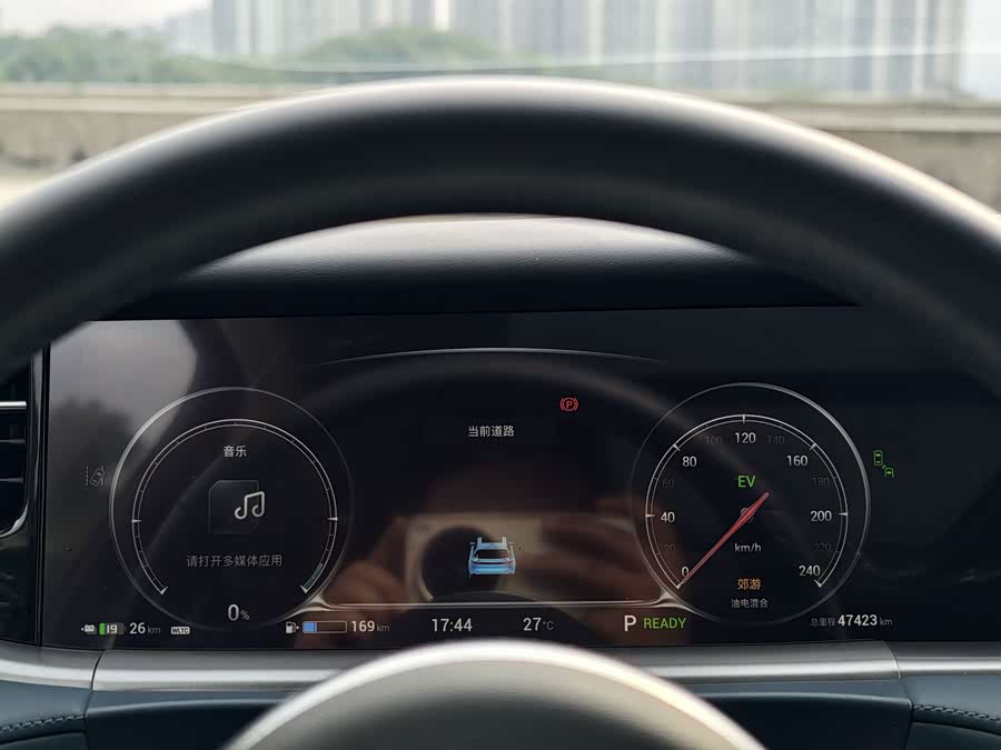 Lantu FREE 2023 4WD Extended Range - zdjęcie 10