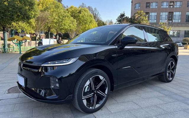 Lantu Zhiyin 2024 Long Range Super Charging