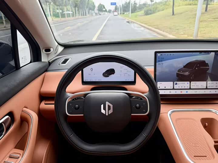 Leap C16 2026 2WD 280 Range Extender Laser Radar Smart Prestige 5-Seater - zdjęcie 16