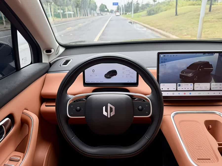 Leap C16 2026 2WD 280 Range Extender Laser Radar Smart Prestige 5-Seater - zdjęcie 7