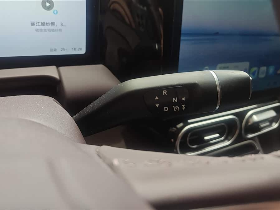 Leapmotor C11 2023 EV 500 Comfort - zdjęcie 16