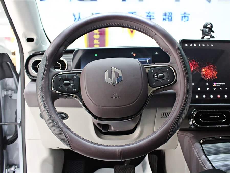 Leapmotor C11 2024 EV 580 Premium - zdjęcie 6