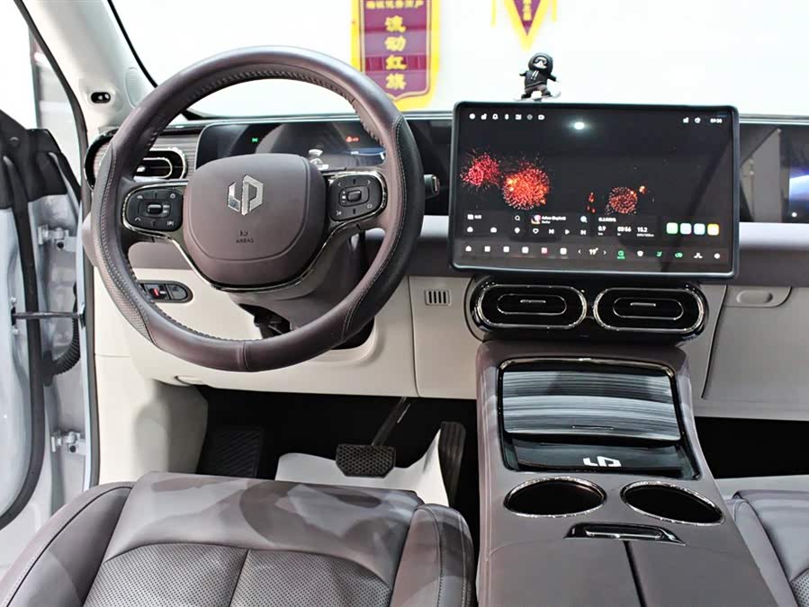 Leapmotor C11 2024 EV 580 Premium - zdjęcie 10