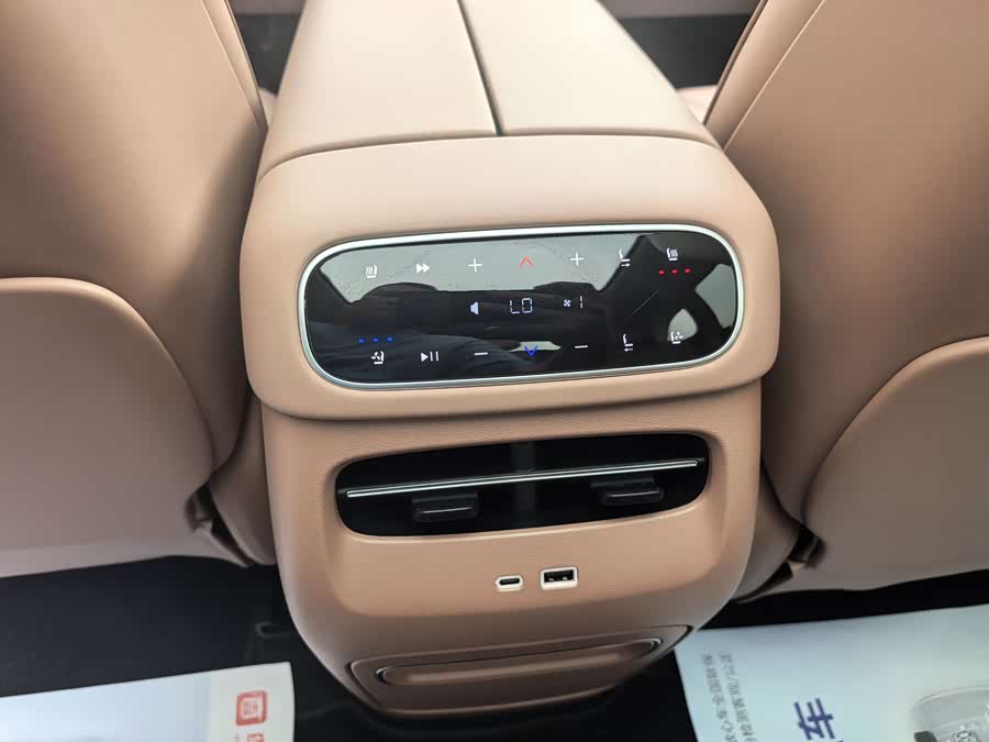 Leapmotor C11 2026 EV 640 Laser Radar Smart Prestige - zdjęcie 14