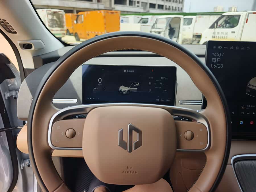 Leapmotor C11 2026 EV 640 Laser Radar Smart Prestige - zdjęcie 15