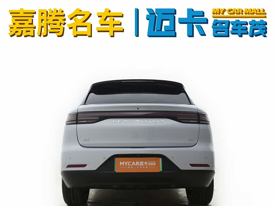 Leapmotor C11 2026 EV 640 Laser Radar Smart Prestige - zdjęcie 5