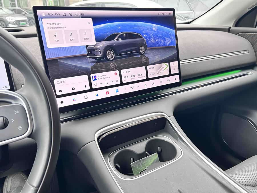 Leapmotor C11 2026 EV 640 Laser Radar Smart Prestige - zdjęcie 6