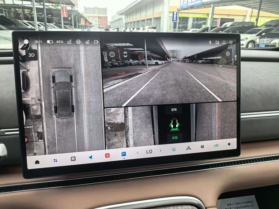 Leapmotor C11 2026 EV 640 Laser Radar Smart Prestige - zdjęcie 10
