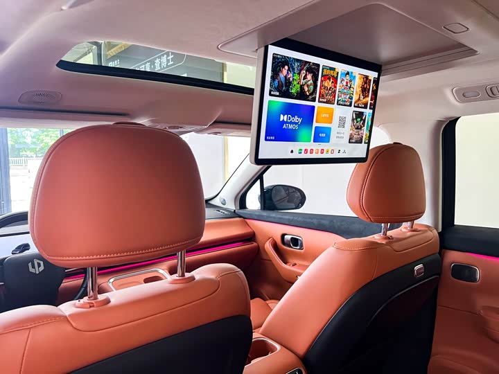 Leapmotor C16 2026 2WD Extended Range 280 Lidar Smart Prestige 6-Seater - zdjęcie 19