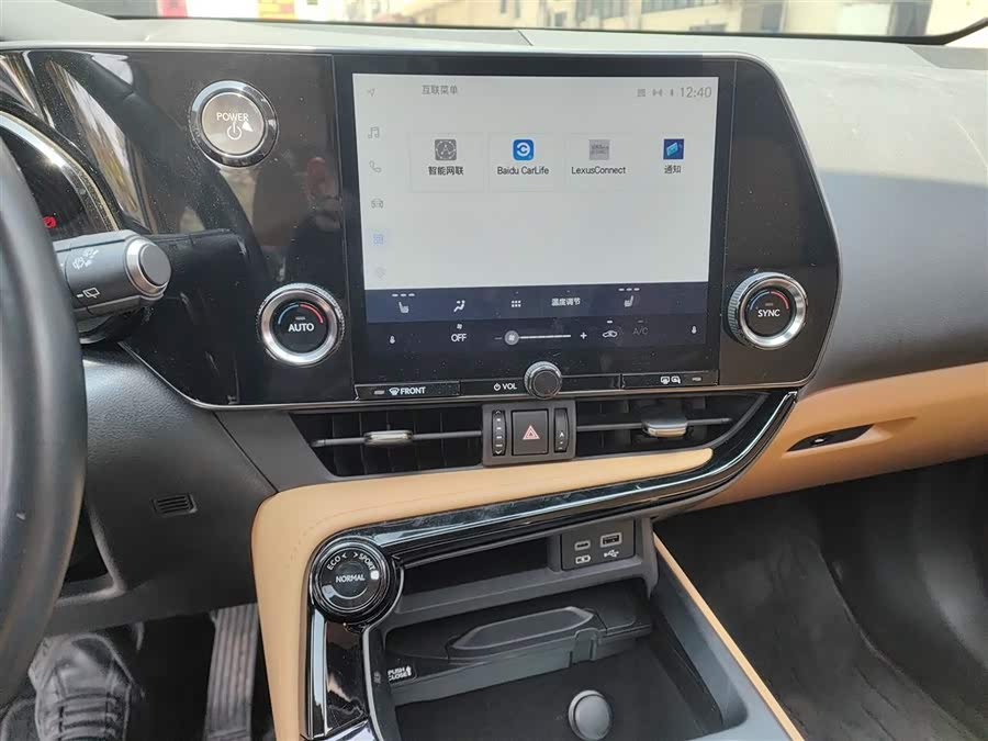 Lexus NX 2022 350h FWD Premium - zdjęcie 9
