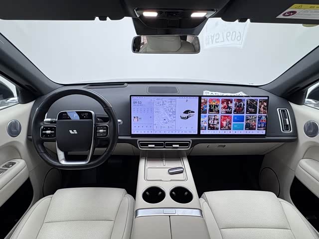 Li Auto L6 2024 Pro - zdjęcie 3