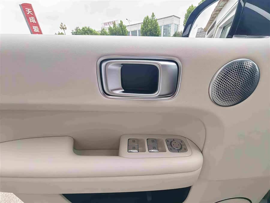 Li Auto L6 2024 Pro - zdjęcie 10