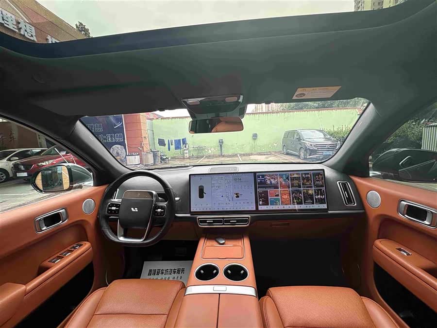 Li Auto L7 2023 Air - zdjęcie 12