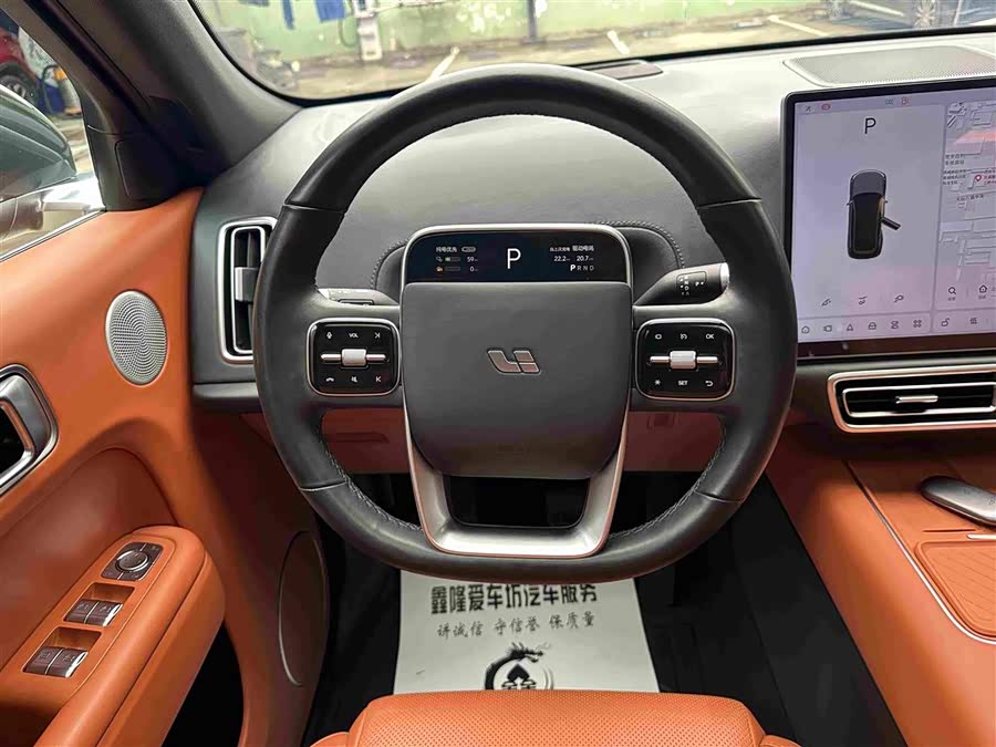 Li Auto L7 2023 Air - zdjęcie 13