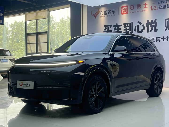 Li Auto L7 2023 Air - zdjęcie 16