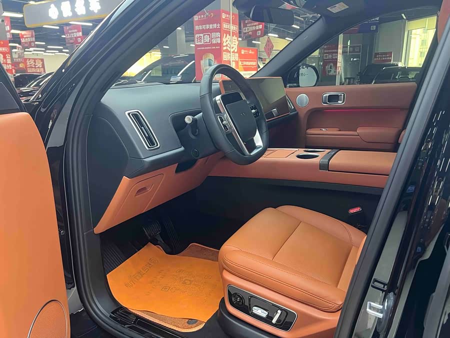Li Auto L7 2023 Air - zdjęcie 6