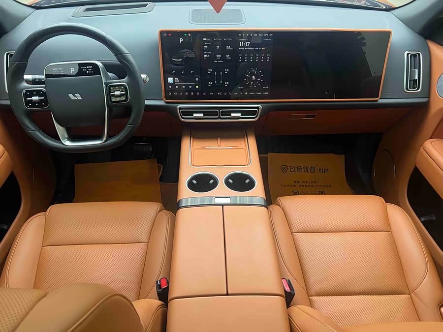 Li Auto L7 2023 Air - zdjęcie 9