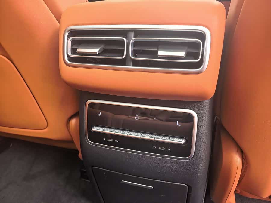 Li Auto L7 2023 Air - zdjęcie 10