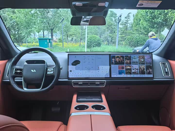 Li Auto L7 2023 Max - zdjęcie 14