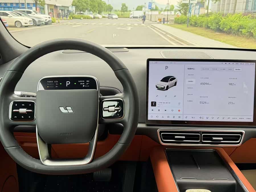 Li Auto L7 2023 Pro - zdjęcie 7