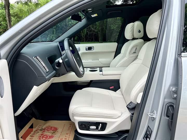 Li Auto L7 2024 MAX - zdjęcie 15