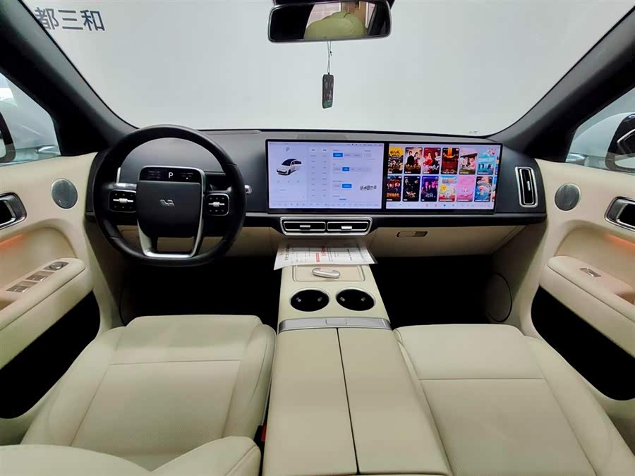 Li Auto L7 2024 MAX - zdjęcie 6