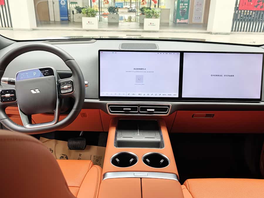 Li Auto L8 2025 Max Intelligent Renewal Version - zdjęcie 10