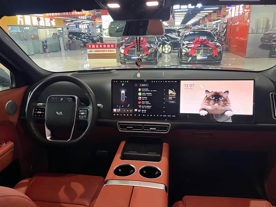 Li Auto L9 2023 Pro - zdjęcie 17