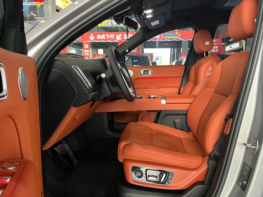 Li Auto L9 2023 Pro - zdjęcie 4