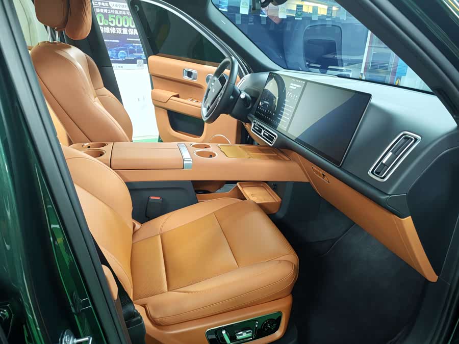 Li Auto L9 2025 Ultra Smart Refresh - zdjęcie 6