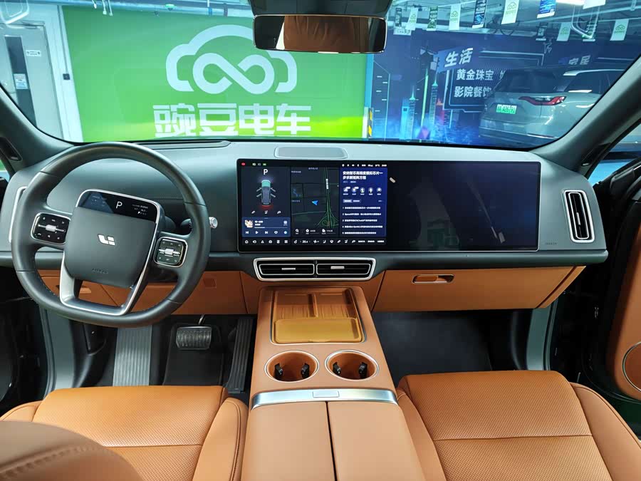Li Auto L9 2025 Ultra Smart Refresh - zdjęcie 10