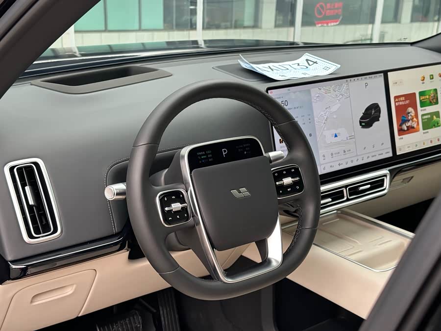 Li Auto L9 2025 Ultra Smart Refresh - zdjęcie 10