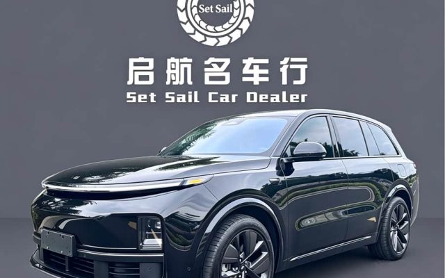 Li Xiang L8 2023 Pro