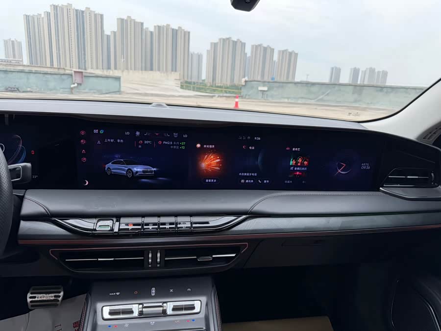 Lincoln Z 2022 iCool Premium - zdjęcie 13