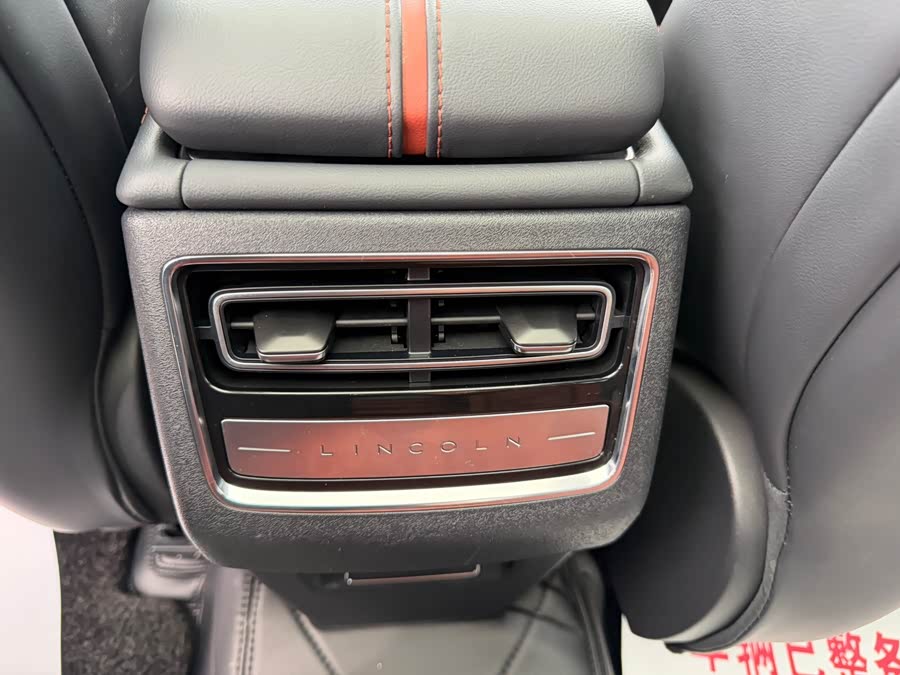 Lincoln Z 2022 iCool Premium - zdjęcie 17