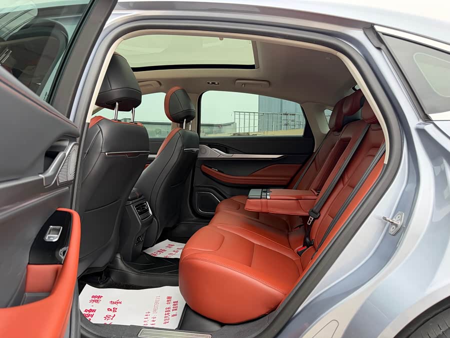 Lincoln Z 2022 iCool Premium - zdjęcie 4