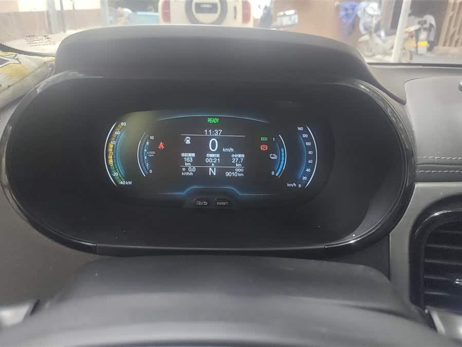 Little Ant 2023 251km True Love Edition Lithium Iron Phosphate - zdjęcie 14