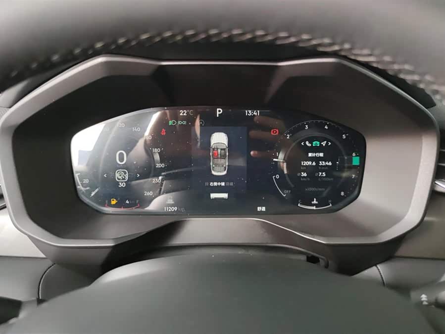 Lynk & Co 01 2025 2.0T 2WD New Version - zdjęcie 14