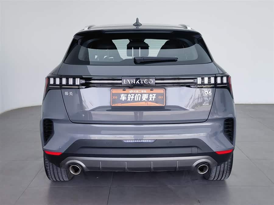Lynk & Co 06 2023 Remix 1.5T Halo - zdjęcie 4