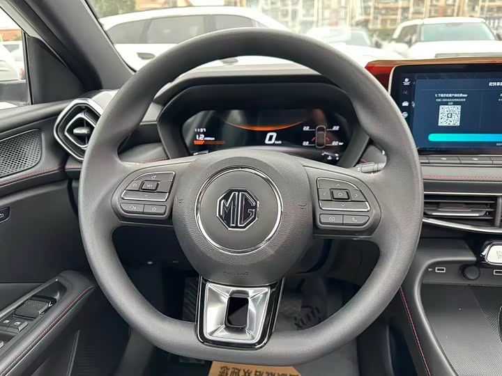 MG5 2025 180DVVT Global Premiere - zdjęcie 19