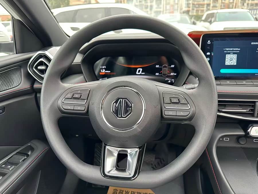 MG5 2025 180DVVT Global Premiere - zdjęcie 5