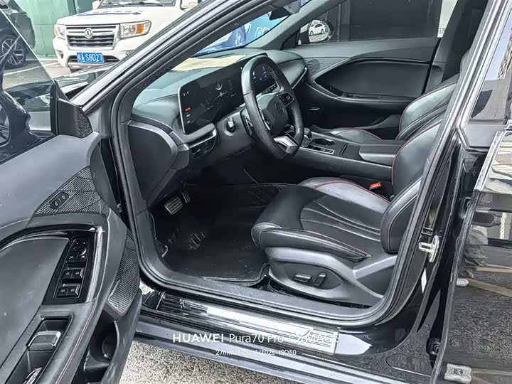 MG7 2023 1.5T DCT Ultimate Luxury Edition - zdjęcie 13