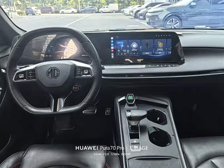 MG7 2023 1.5T DCT Ultimate Luxury Edition - zdjęcie 14