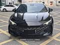 MG7 2023 1.5T DCT Ultimate Luxury Edition - zdjęcie 20