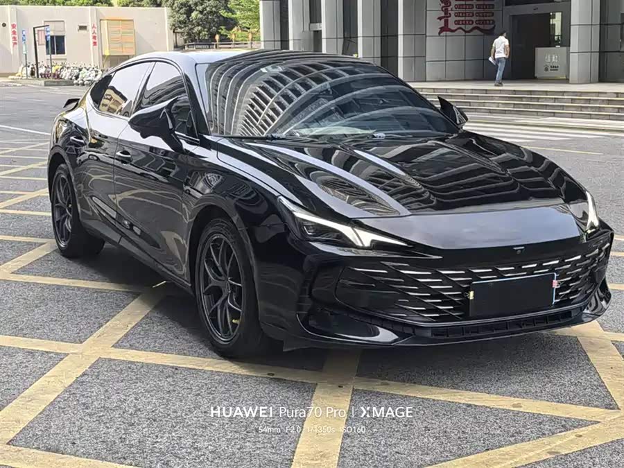 MG7 2023 1.5T DCT Ultimate Luxury Edition - zdjęcie 3