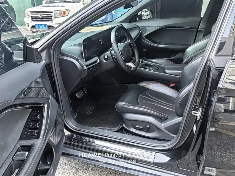 MG7 2023 1.5T DCT Ultimate Luxury Edition - zdjęcie 4