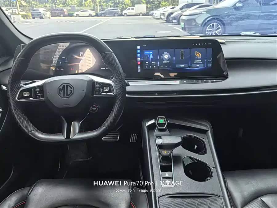 MG7 2023 1.5T DCT Ultimate Luxury Edition - zdjęcie 5